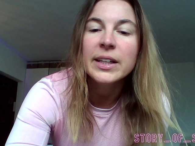 Sarahrose's BongaCams show and profile