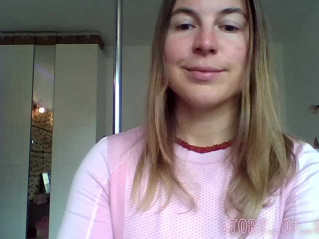 Sarahrose's BongaCams show and profile