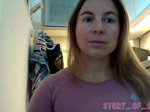 Sarahrose's BongaCams show and profile