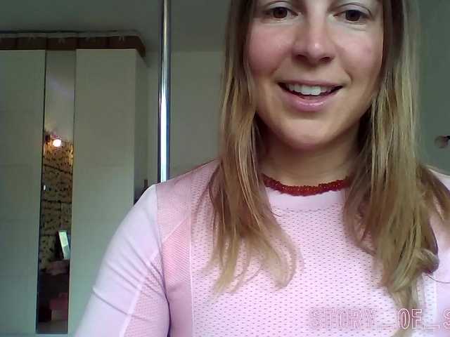 Sarahrose's BongaCams show and profile