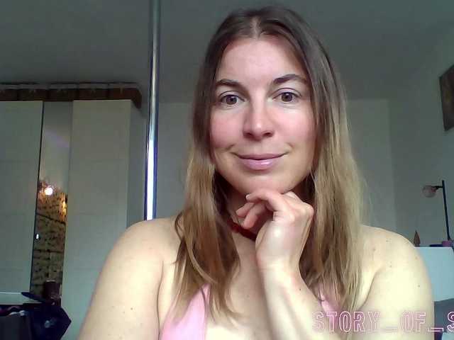 Sarahrose's BongaCams show and profile