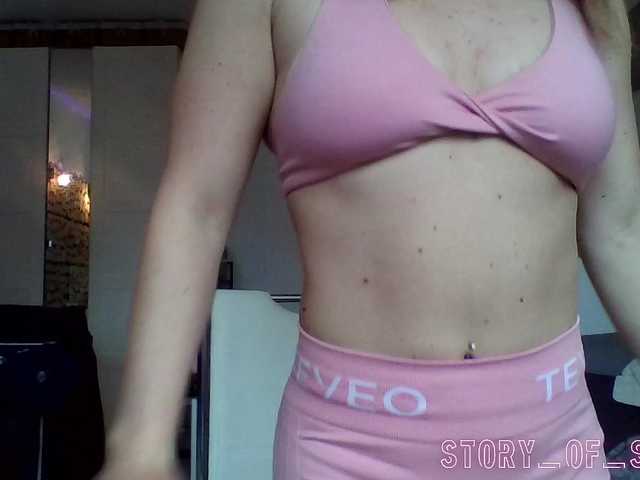 Sarahrose's BongaCams show and profile