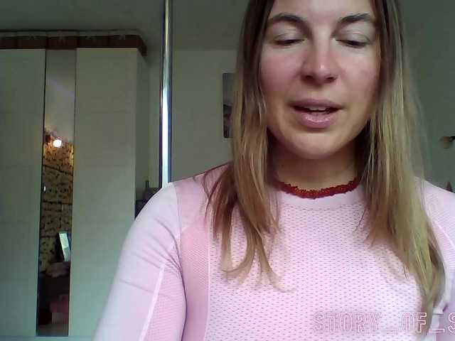 Sarahrose's BongaCams show and profile