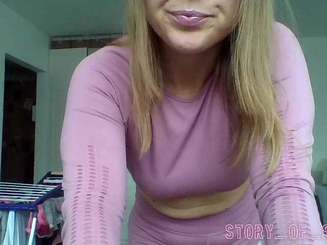 Sarahrose's BongaCams show and profile