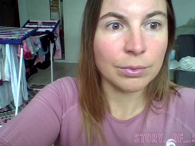 Sarahrose's BongaCams show and profile