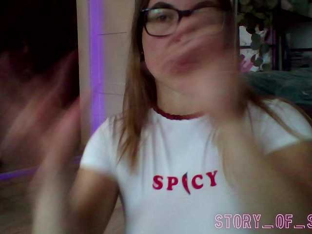 Sarahrose's BongaCams show and profile