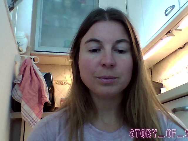 Preview of sarahrose