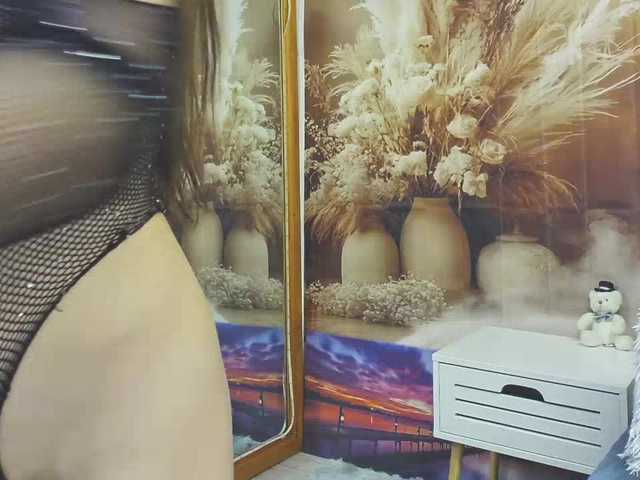 EmaMiller live cam profile