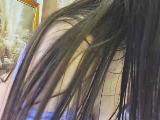 EmaMiller's BongaCams show and profile