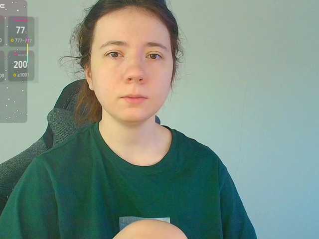 sexy-b0rsch's BongaCams show and profile