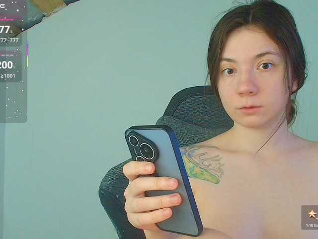 sexy-b0rsch's BongaCams show and profile