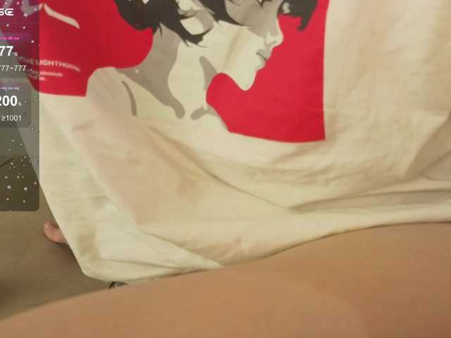 sexy-b0rsch's BongaCams show and profile