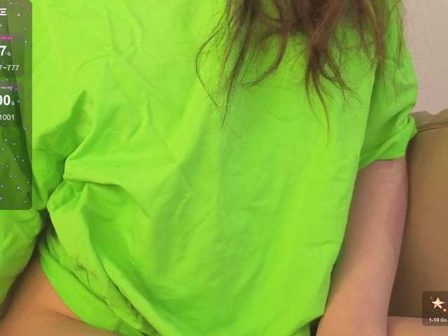 sexy-b0rsch's BongaCams show and profile