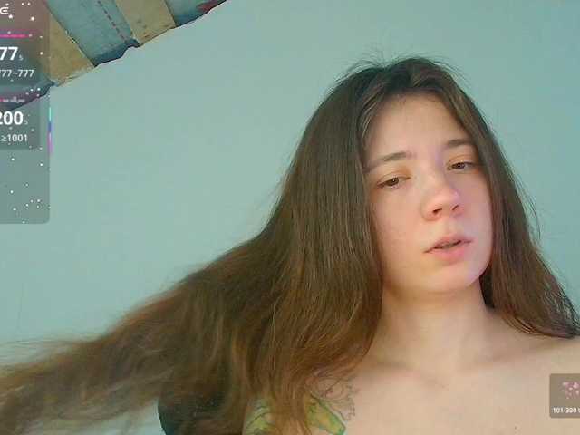 sexy-b0rsch's BongaCams show and profile