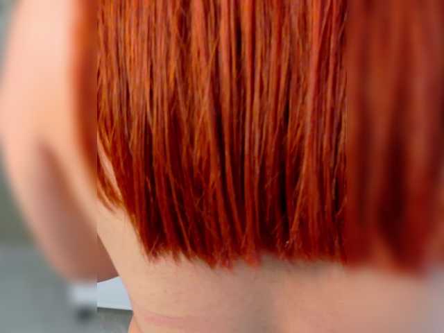 AliceHills's BongaCams show and profile