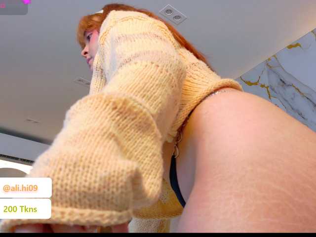 AliceHills's BongaCams show and profile