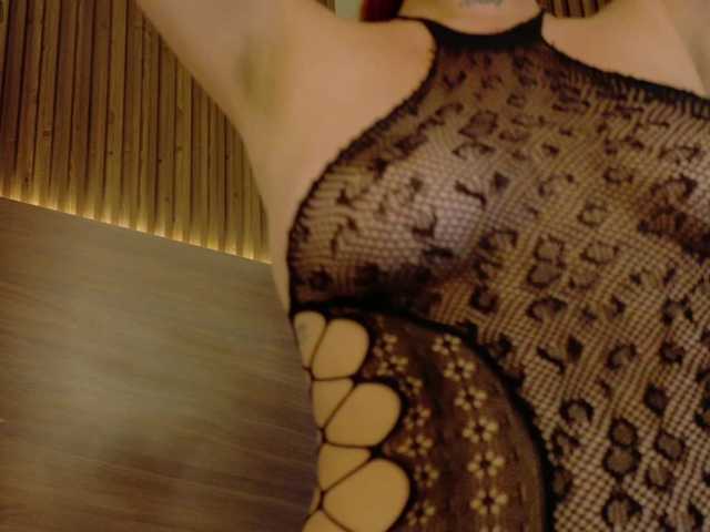 AliceHills's BongaCams show and profile