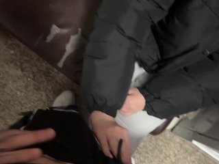 HARMONYX Porn Show
