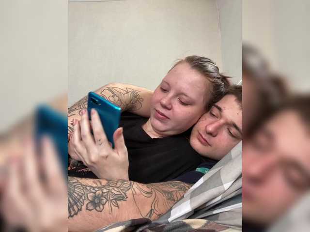 HARMONYX's BongaCams show and profile