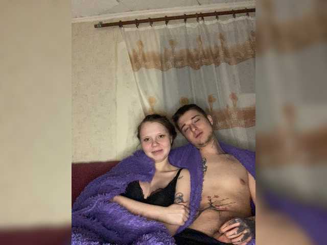 HARMONYX's BongaCams profile