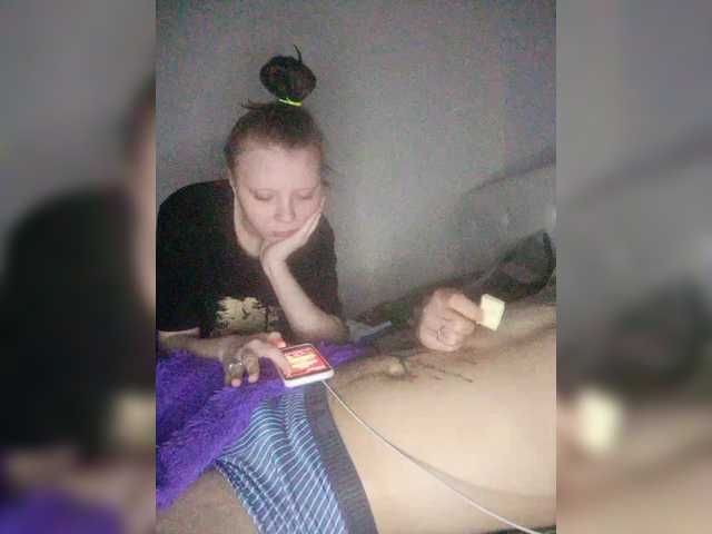 HARMONYX's BongaCams show and profile