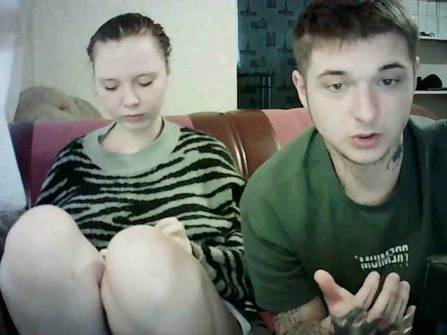 HARMONYX's BongaCams show and profile