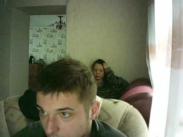 HARMONYX's BongaCams show and profile