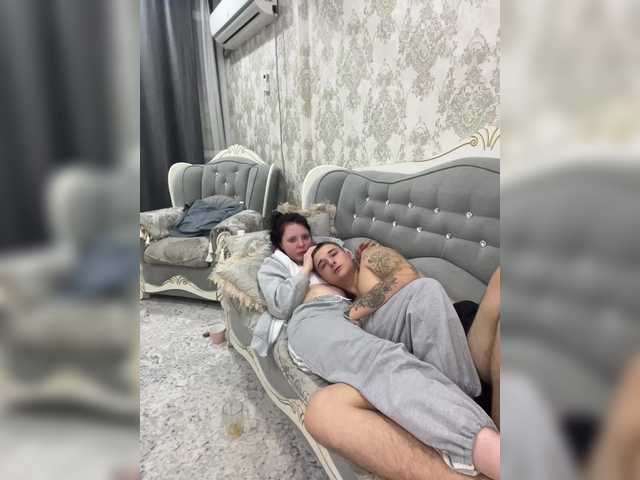 HARMONYX from BongaCams