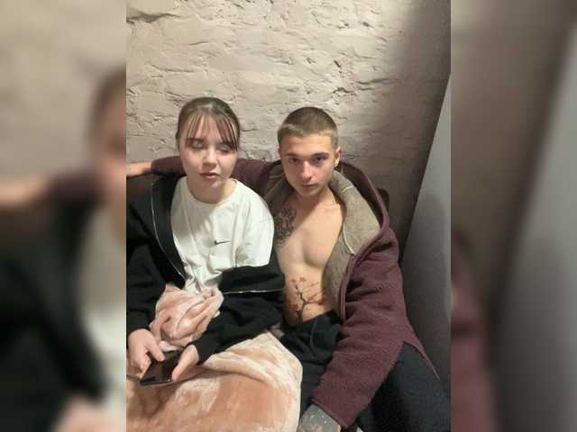 HARMONYX from BongaCams is Freechat