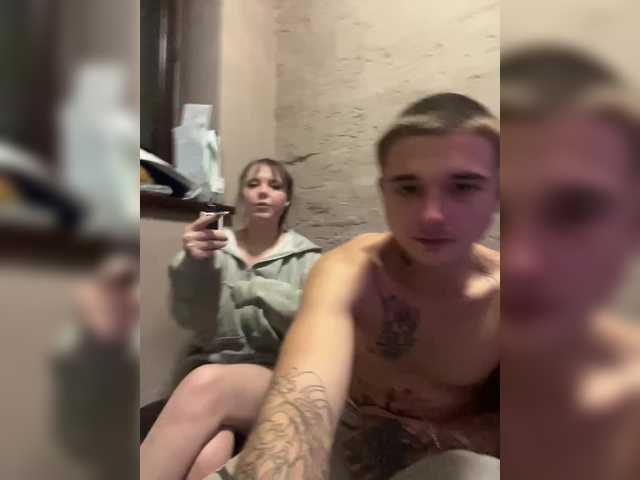 Sex chat gratuit in direct cu HARMONYX pe BongaCams