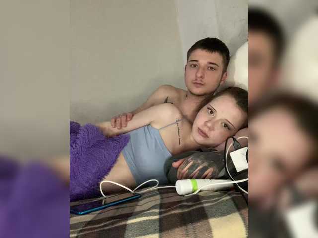 HARMONYX's BongaCams profile