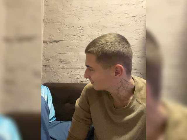 Sex chat gratuit in direct cu HARMONYX pe BongaCams