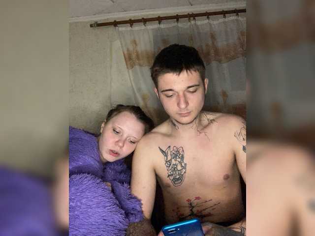 HARMONYX's BongaCams show and profile