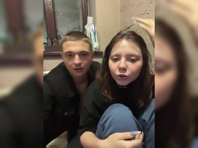 Sex chat gratuit in direct cu HARMONYX pe BongaCams