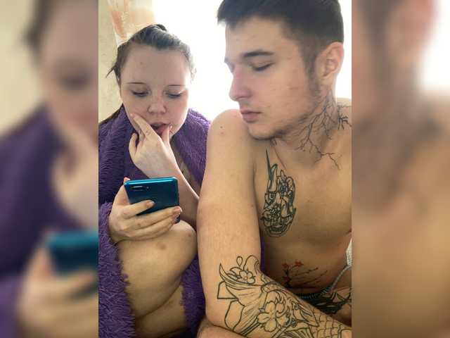 HARMONYX's BongaCams show and profile