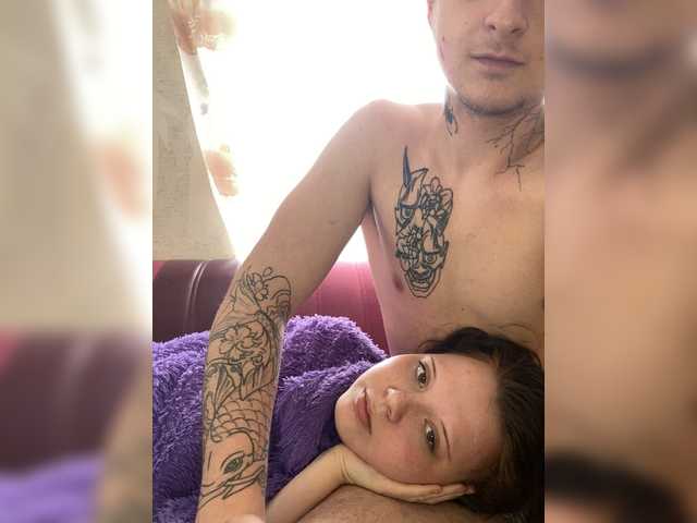 HARMONYX's BongaCams profile