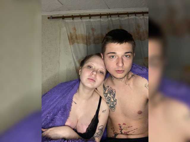 HARMONYX's BongaCams show and profile