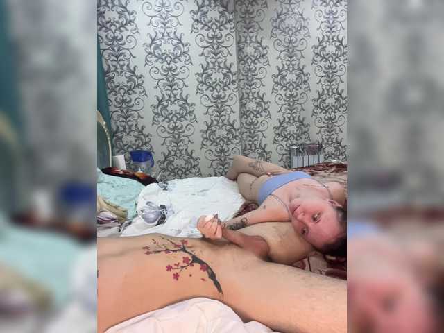 go to chat with HARMONYX