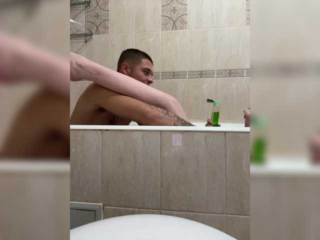 Sex chat gratuit in direct cu HARMONYX pe BongaCams