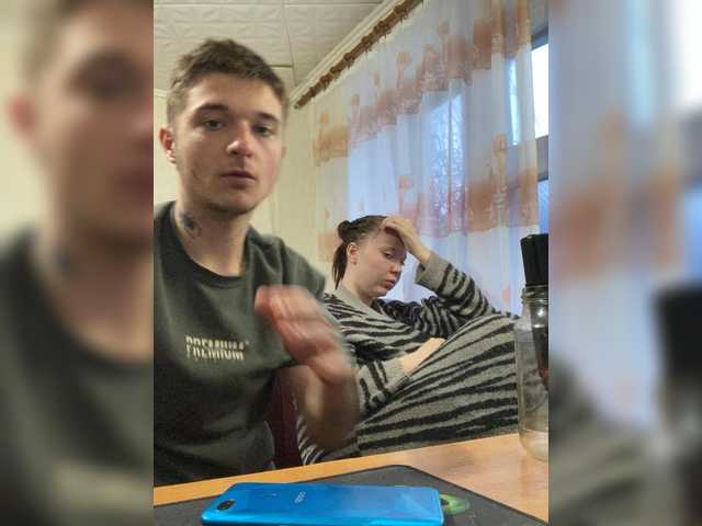 HARMONYX's BongaCams show and profile