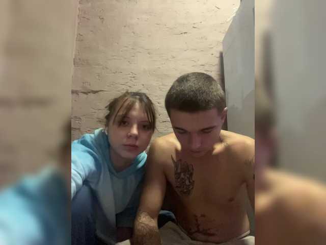 HARMONYX – webcam model profile photo