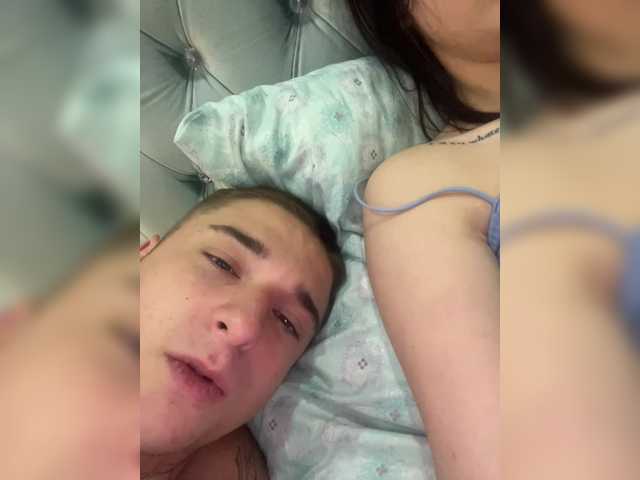 go to chat with HARMONYX