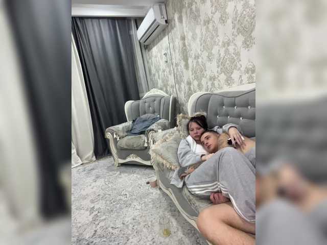 Рунетки: , секс чат бесплатно