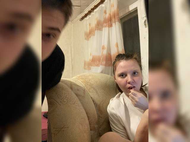 HARMONYX's BongaCams show and profile