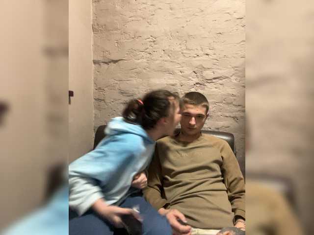 HARMONYX from BongaCams is Freechat