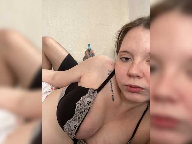 эросцена HARMONYX