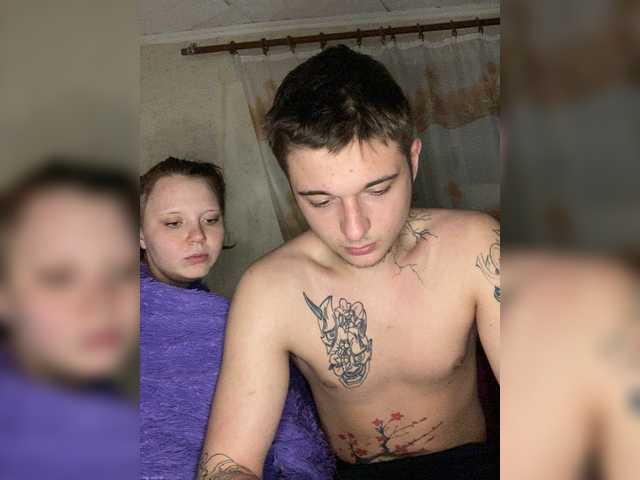 HARMONYX's BongaCams profile