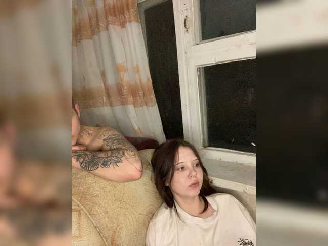 HARMONYX's BongaCams show and profile