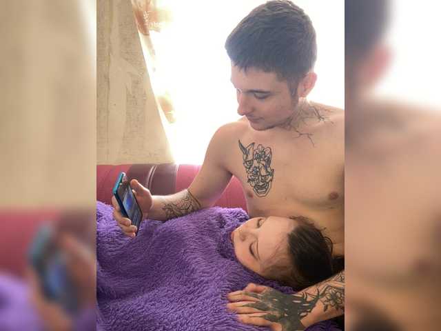 HARMONYX's BongaCams profile