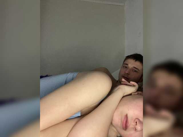 HARMONYX's BongaCams profile